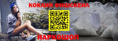 Альфа ПВП Будённовск