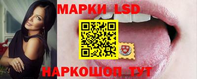 каннабис Бузулук