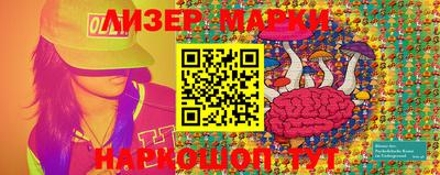 мефедрон VHQ Бугуруслан
