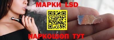 мефедрон VHQ Бугуруслан