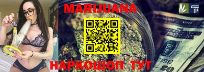 мефедрон VHQ Бугуруслан