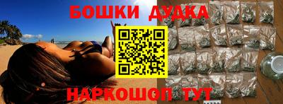 Альфа ПВП Будённовск