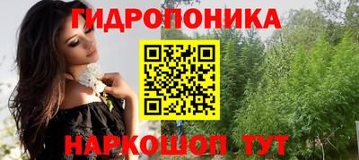 мефедрон VHQ Бугуруслан
