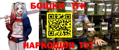 мефедрон VHQ Бугуруслан