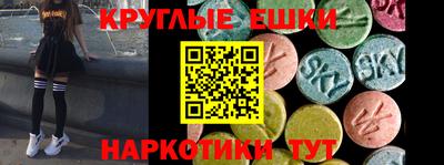 каннабис Бузулук
