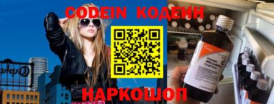 каннабис Бузулук