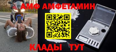 мефедрон VHQ Бугуруслан