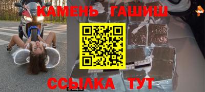 каннабис Бузулук
