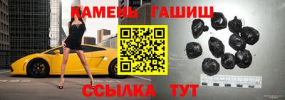 Альфа ПВП Будённовск