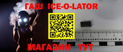 мефедрон VHQ Бугуруслан