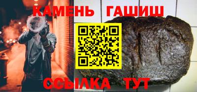 мефедрон VHQ Бугуруслан