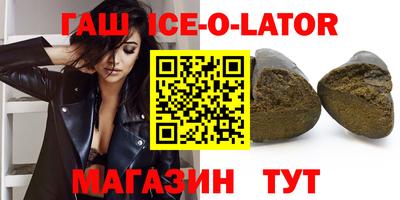 мефедрон VHQ Бугуруслан